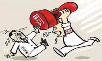 代理记账、流程、收费与网络技术服务全解析